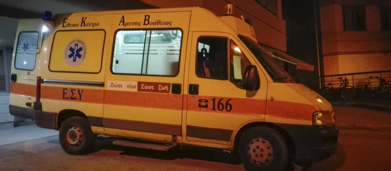 Κρήτη: Τουρίστας έκανε ανάβαση και έπεσε στα βράχια - Τραυματίστηκε σοβαρά